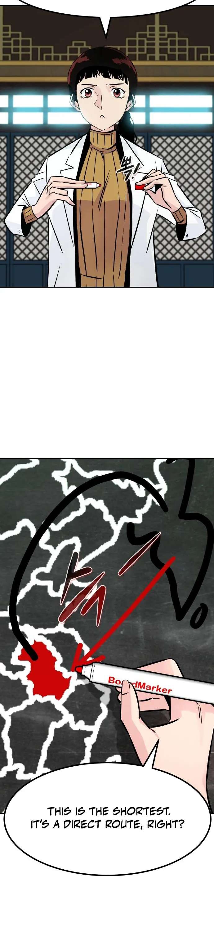 All Rounder Chapter 86 33
